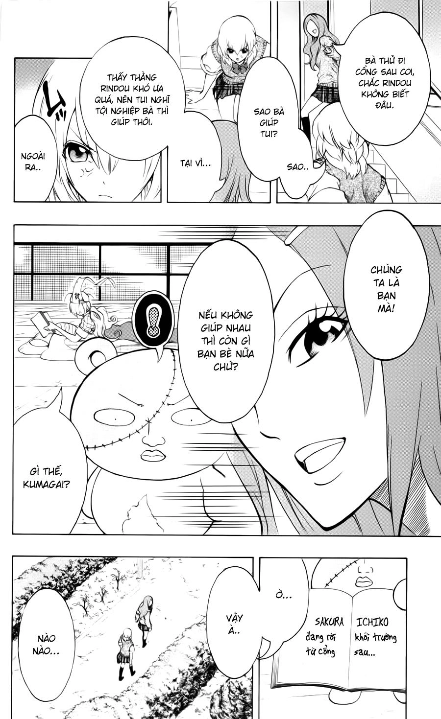 Binbougami Ga Chapter 12 - 23