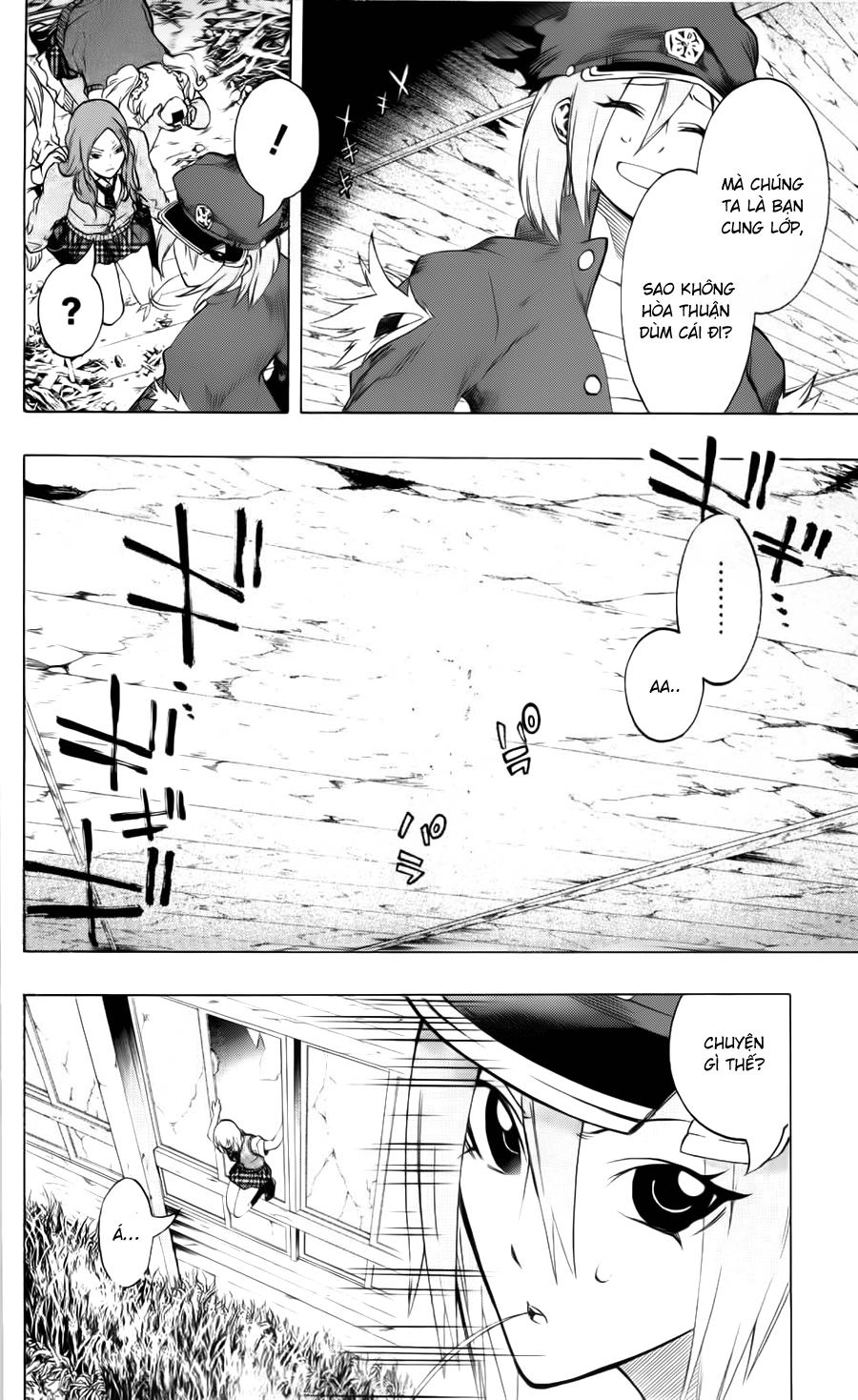 Binbougami Ga Chapter 12 - 33