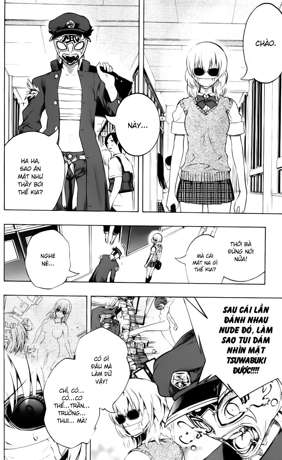 Binbougami Ga Chapter 17 - 3