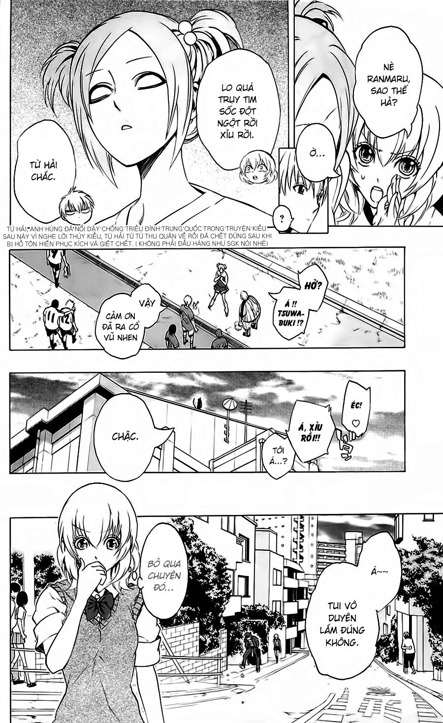 Binbougami Ga Chapter 20 - 11