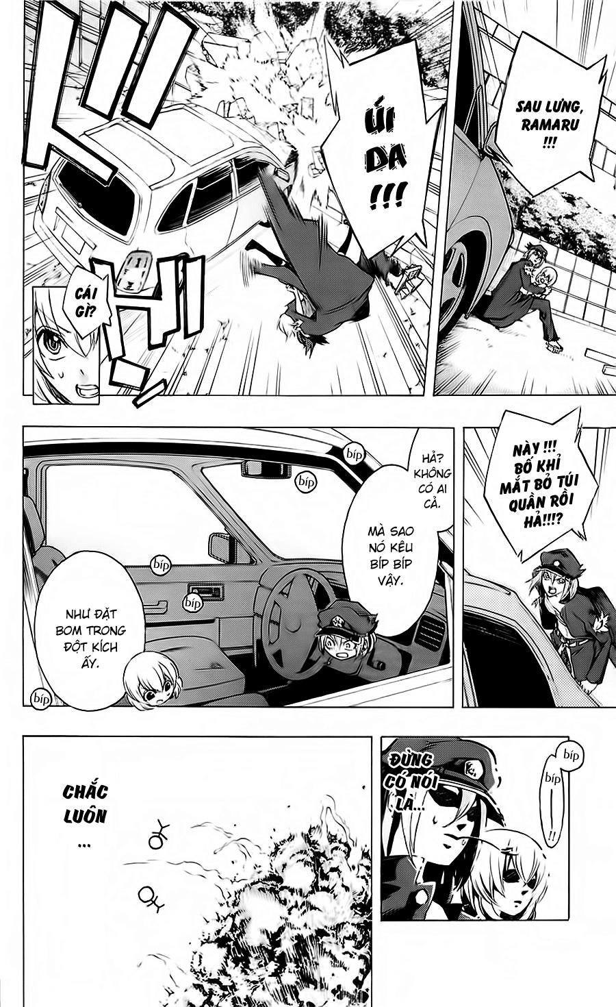 Binbougami Ga Chapter 20 - 13