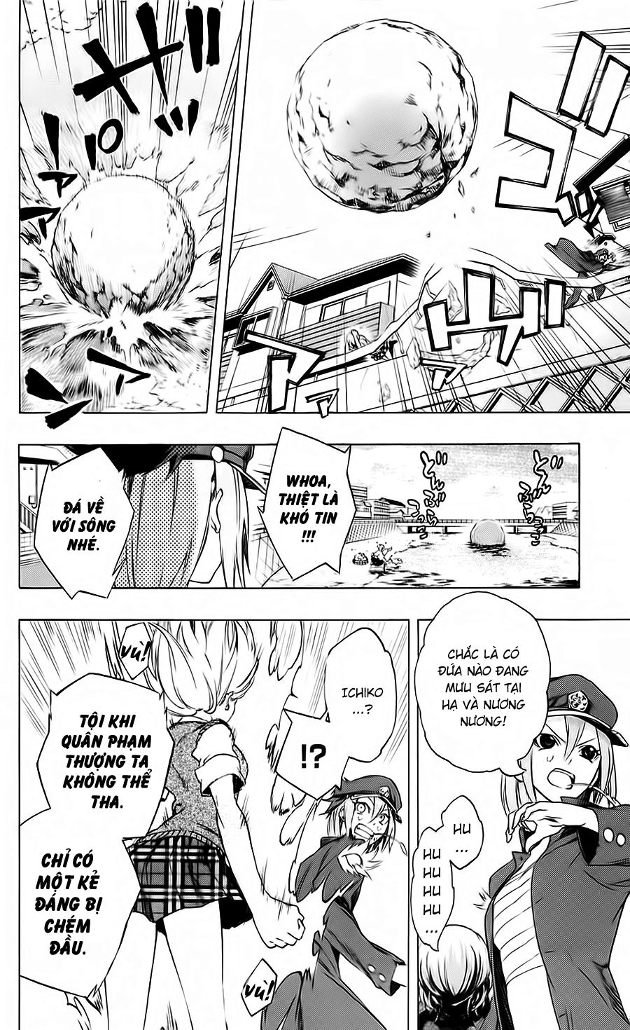 Binbougami Ga Chapter 20 - 15