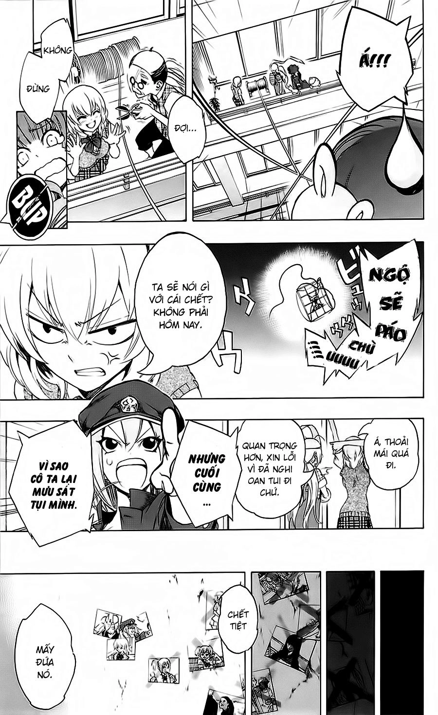 Binbougami Ga Chapter 20 - 24