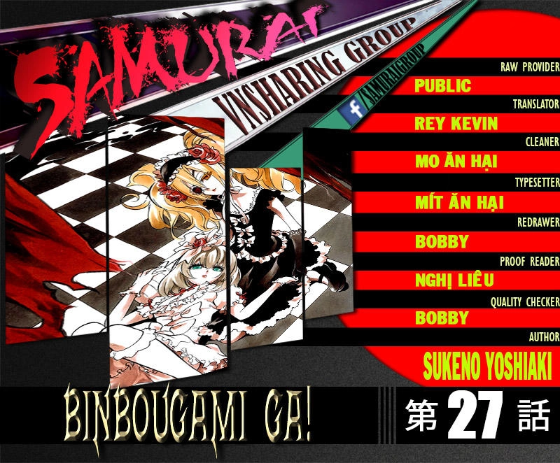 Binbougami Ga Chapter 27 - 1