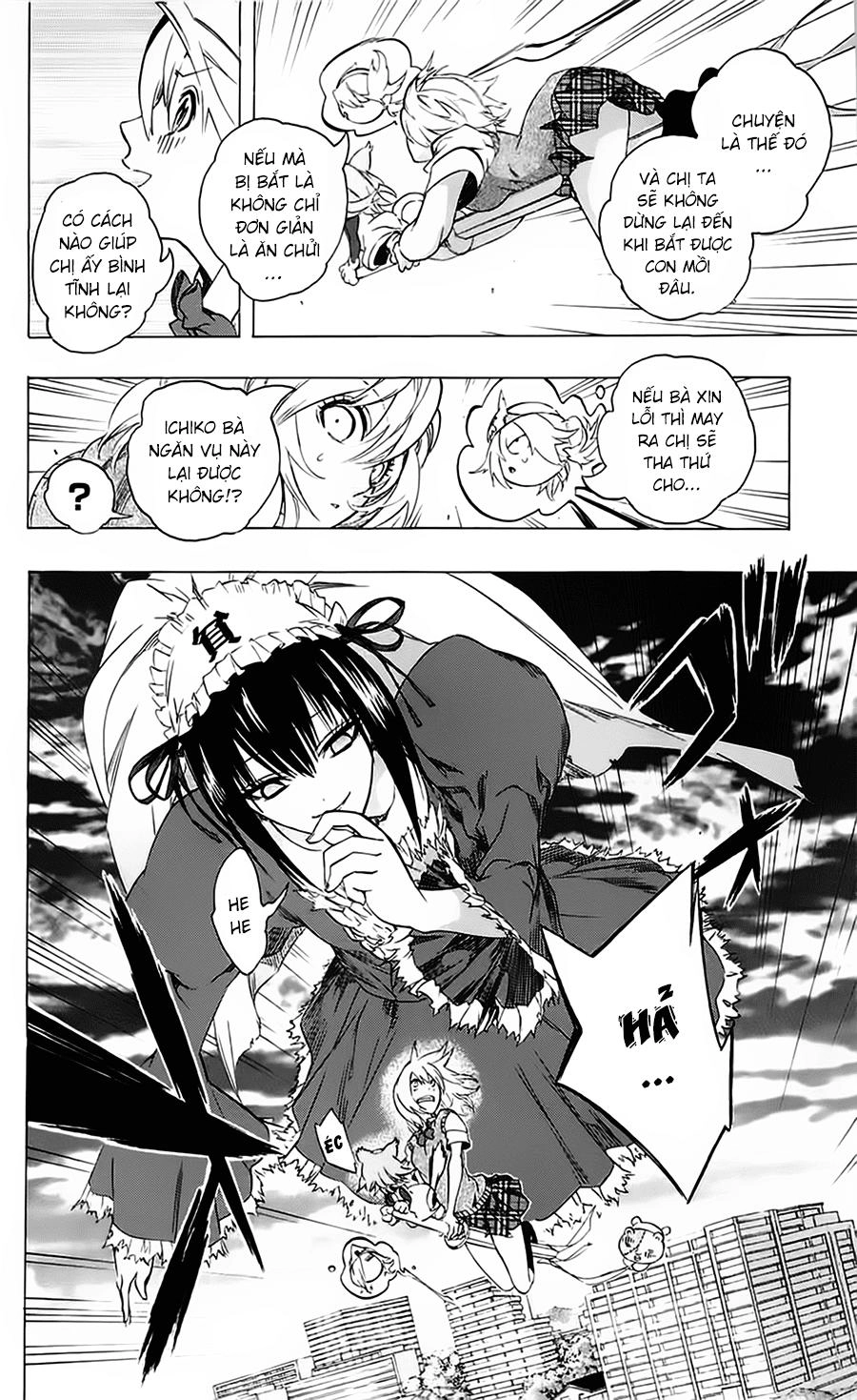 Binbougami Ga Chapter 27 - 17