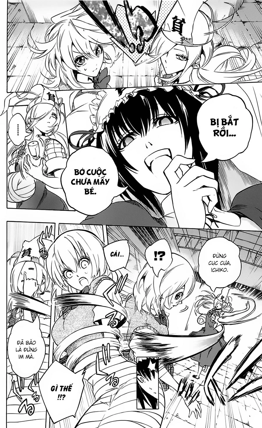 Binbougami Ga Chapter 27 - 33