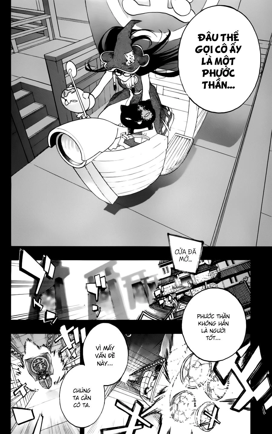 Binbougami Ga Chapter 29 - 3