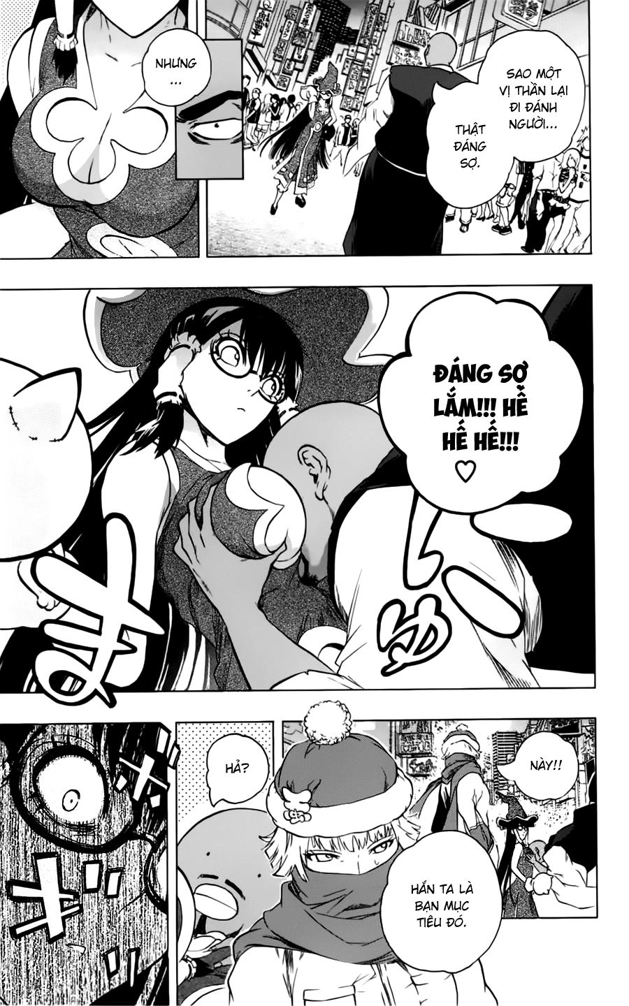 Binbougami Ga Chapter 29 - 17