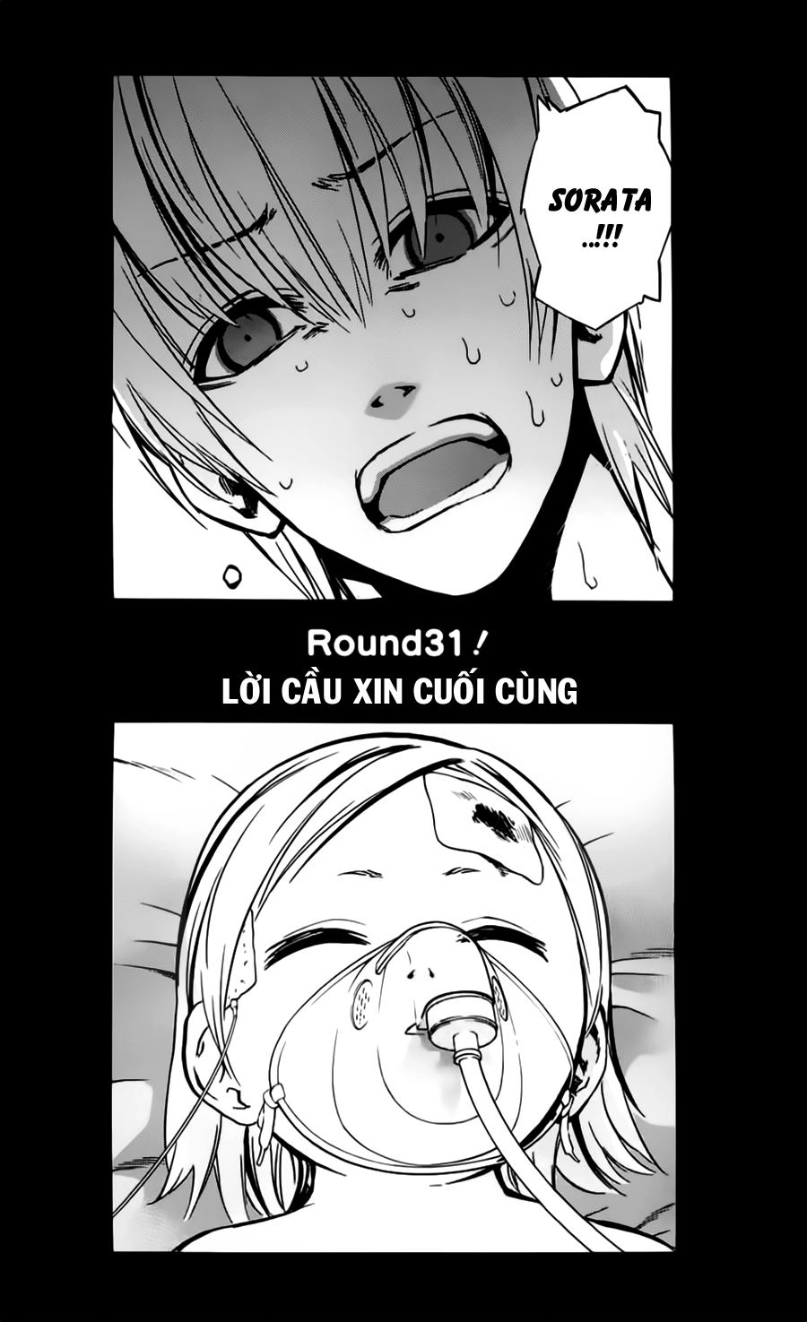 Binbougami Ga Chapter 31 - 3