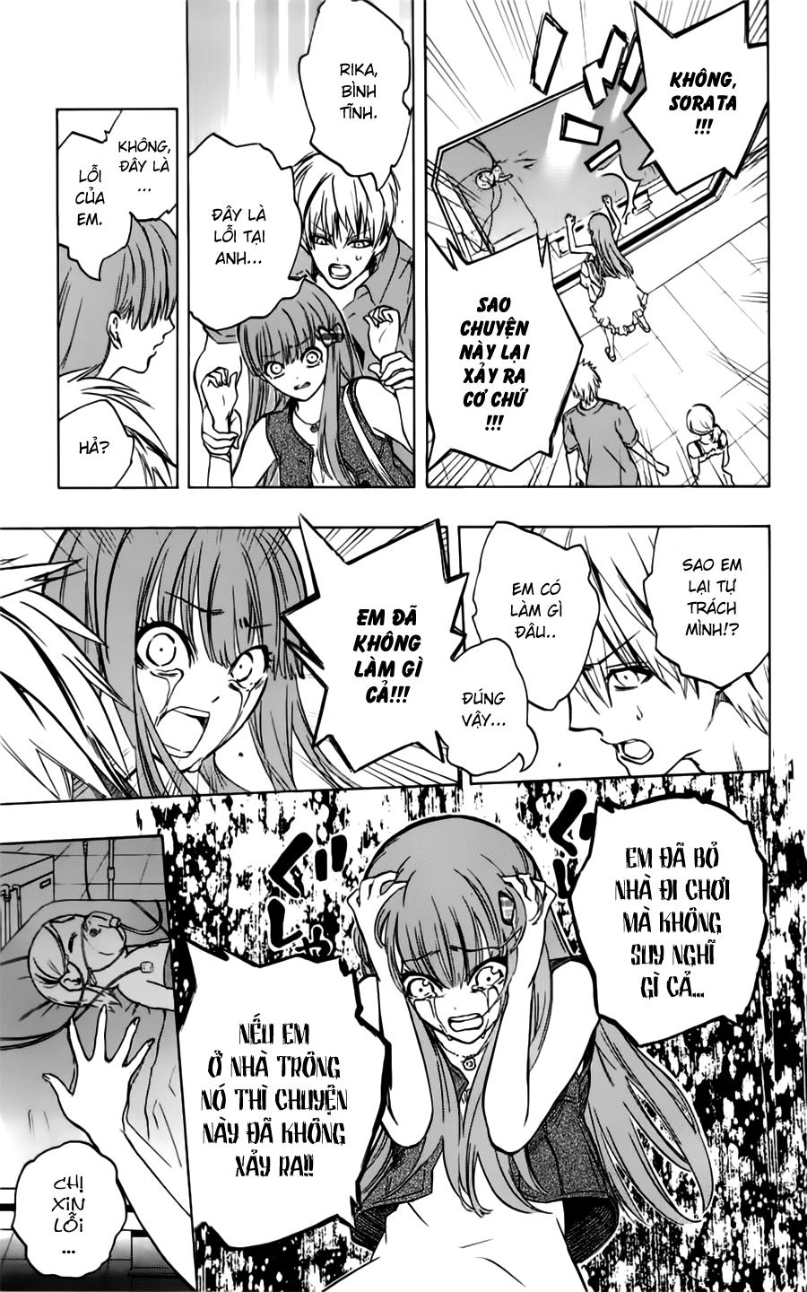 Binbougami Ga Chapter 31 - 6