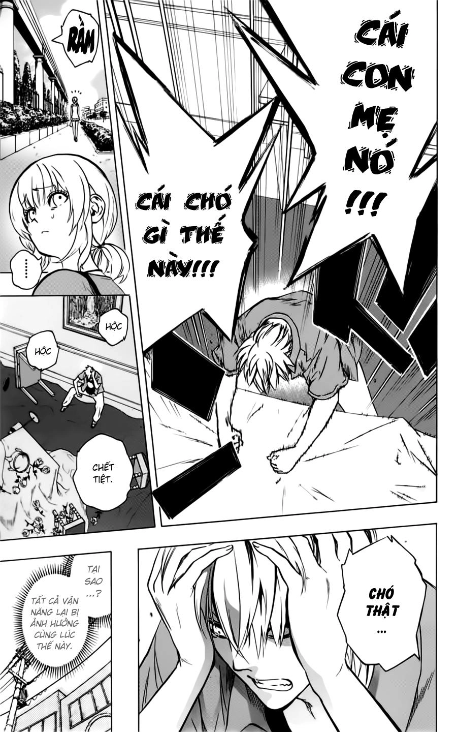 Binbougami Ga Chapter 31 - 10