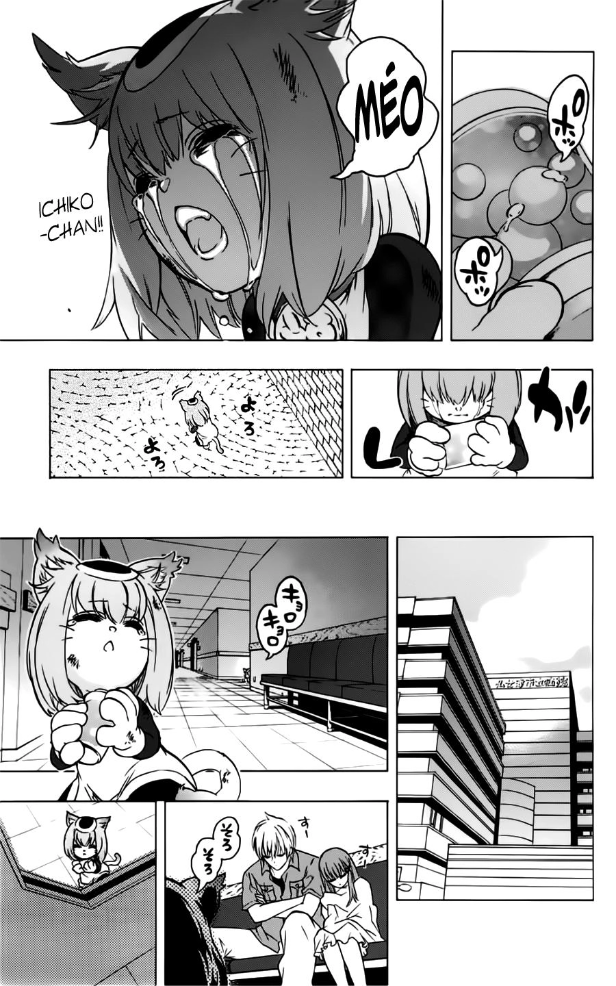 Binbougami Ga Chapter 31 - 34