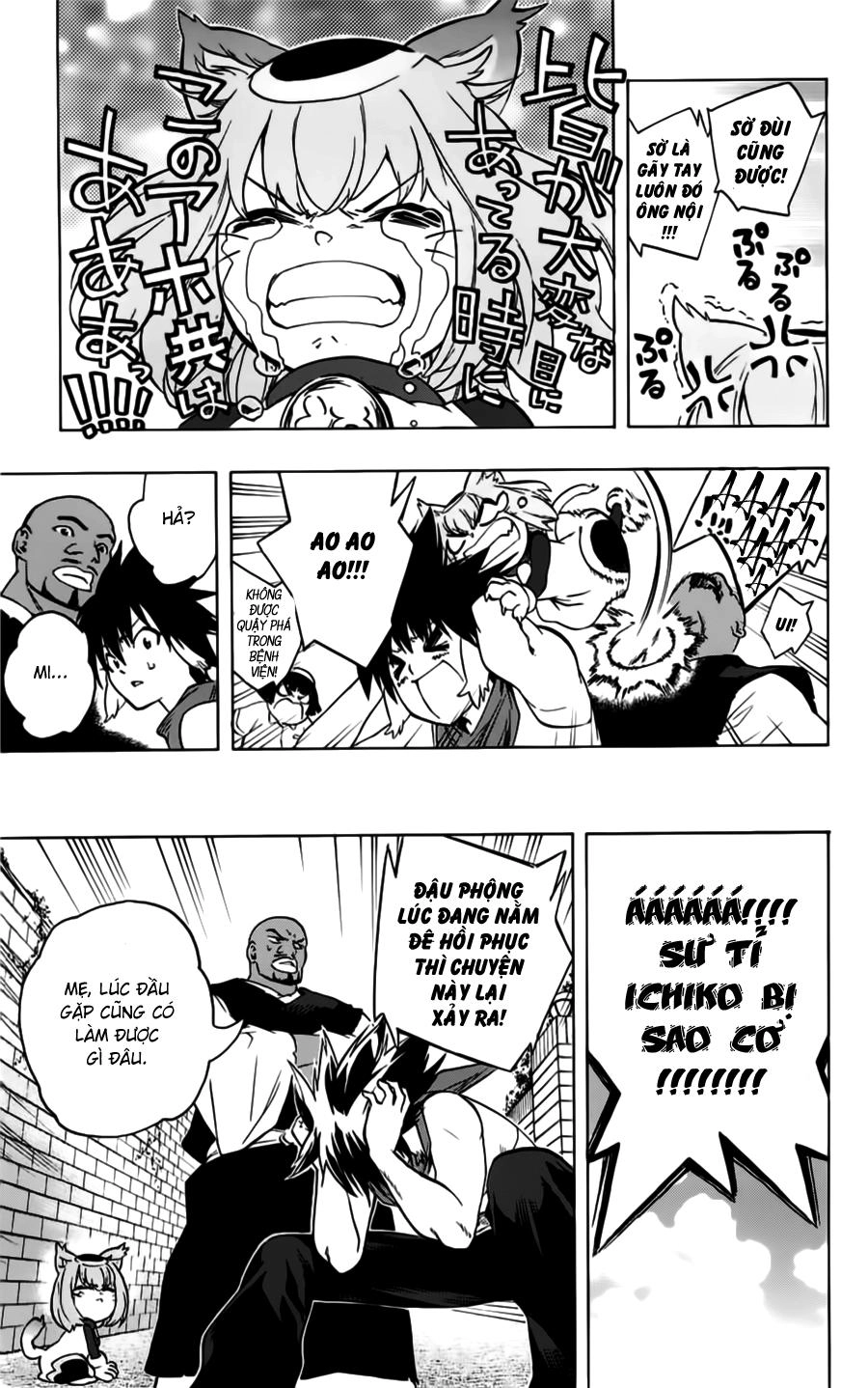 Binbougami Ga Chapter 31 - 40