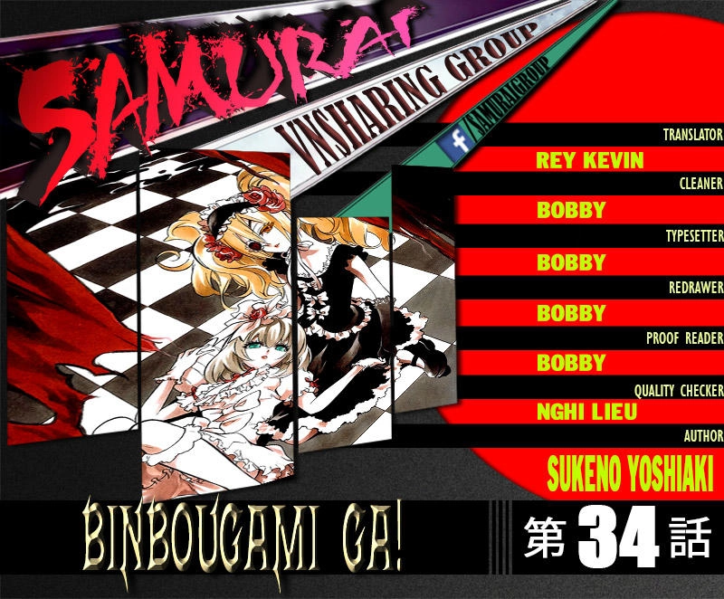 Binbougami Ga Chapter 34 - 1
