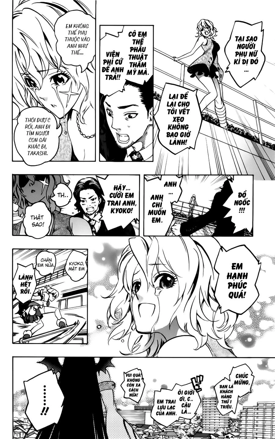 Binbougami Ga Chapter 34 - 31