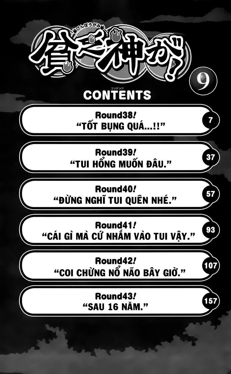 Binbougami Ga Chapter 38 - 4