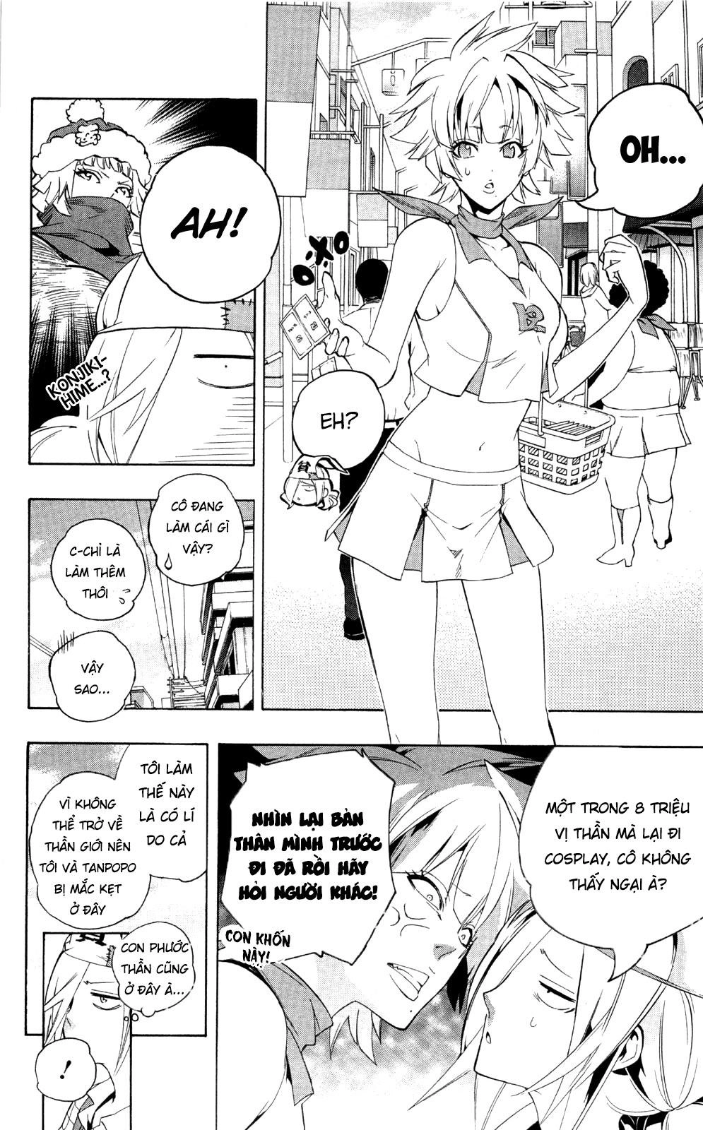 Binbougami Ga Chapter 44 - 14