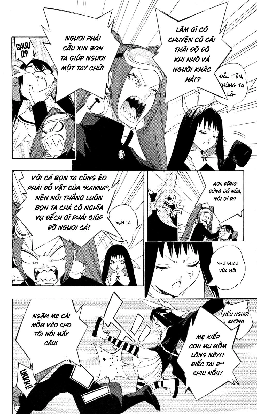 Binbougami Ga Chapter 46 - 27