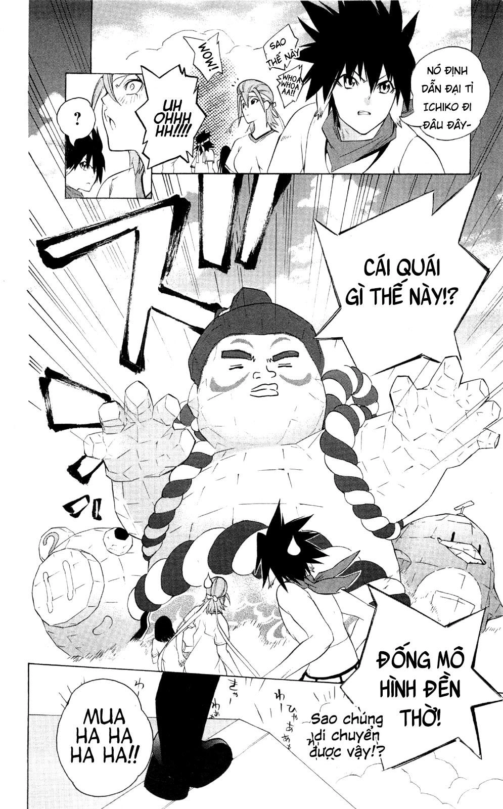 Binbougami Ga Chapter 46 - 37