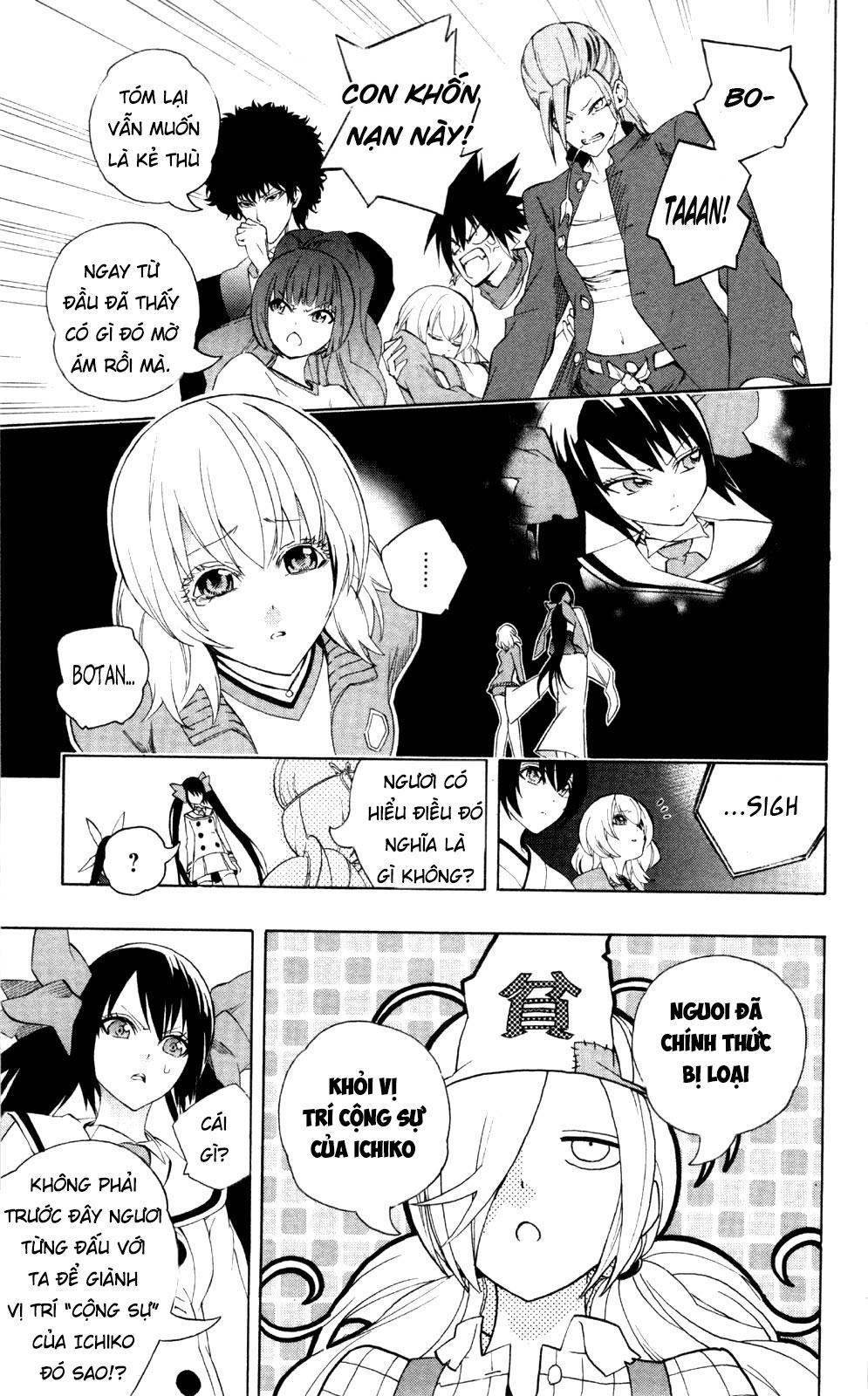 Binbougami Ga Chapter 47 - 35