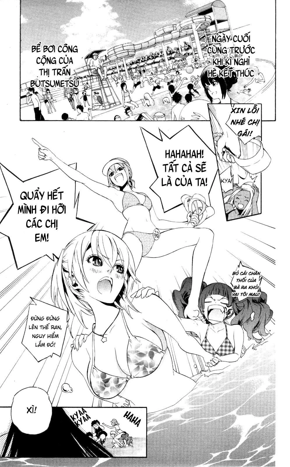 Binbougami Ga Chapter 47.5 - 2