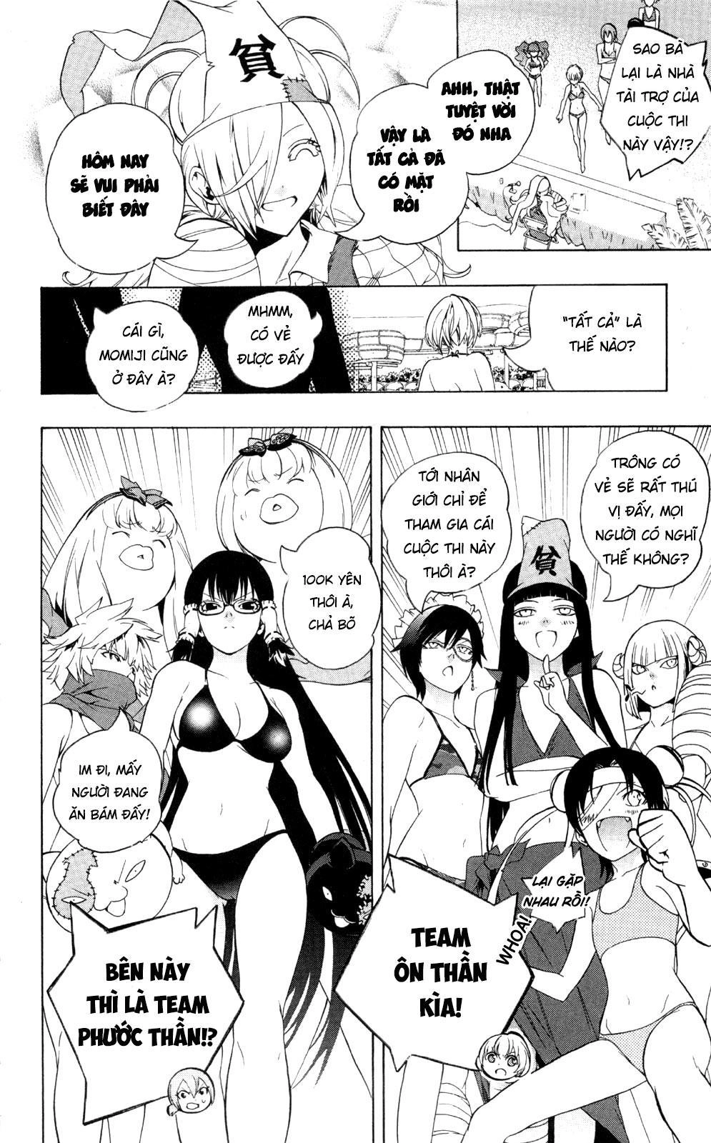 Binbougami Ga Chapter 47.5 - 9