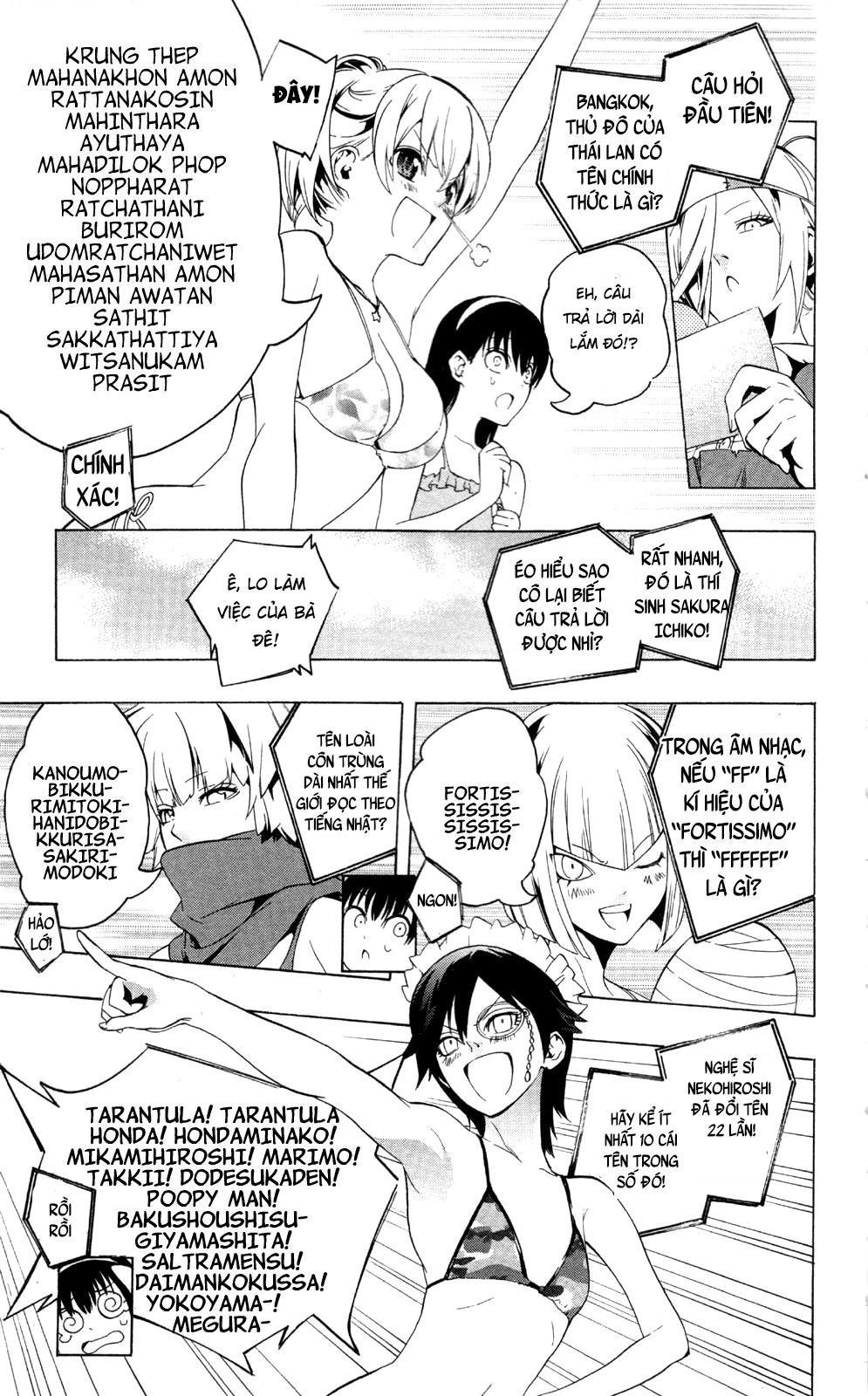 Binbougami Ga Chapter 47.5 - 12