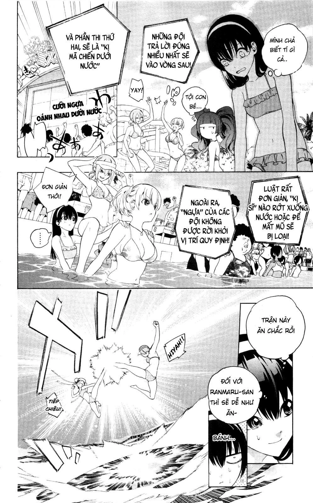 Binbougami Ga Chapter 47.5 - 13