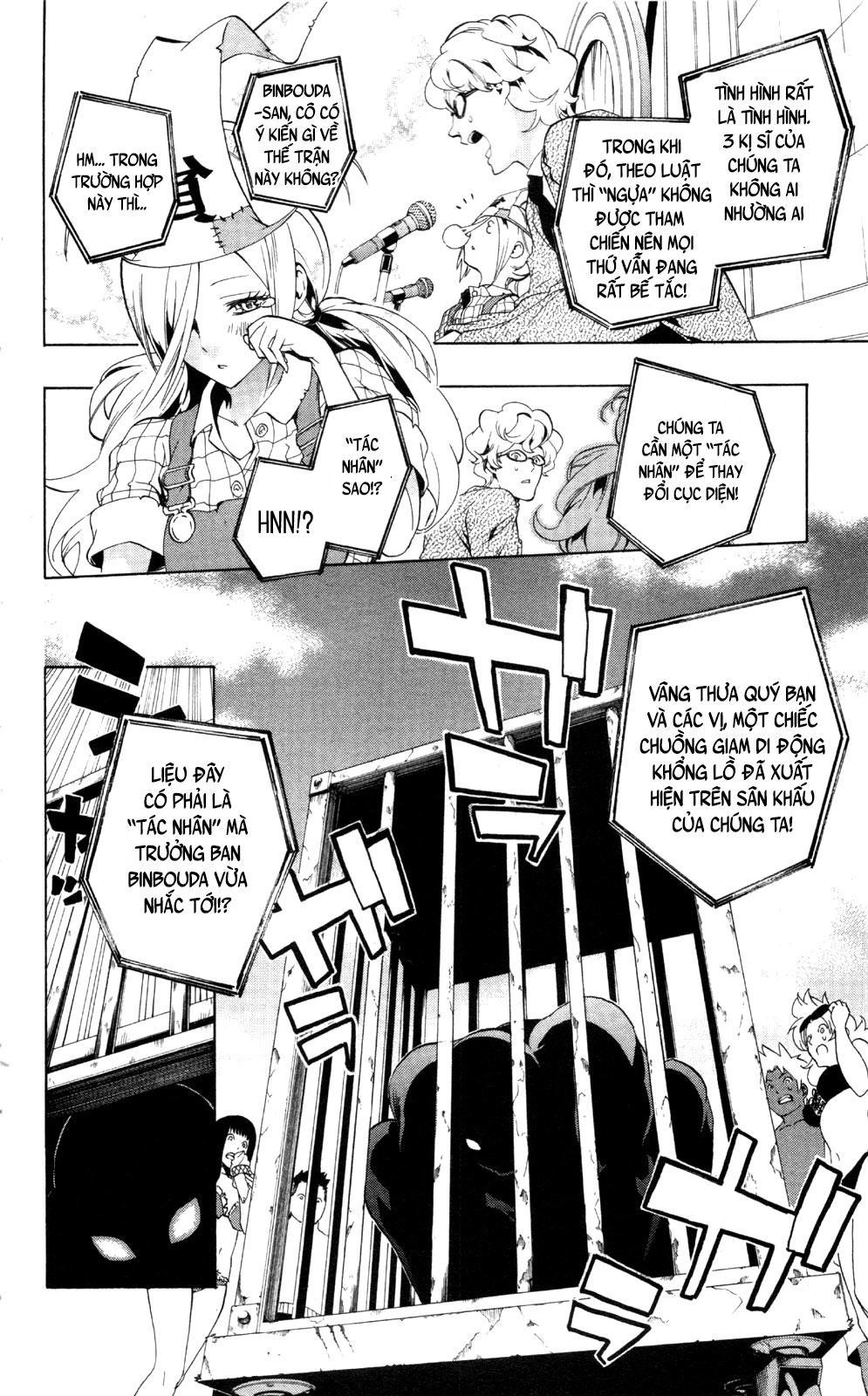 Binbougami Ga Chapter 47.5 - 15