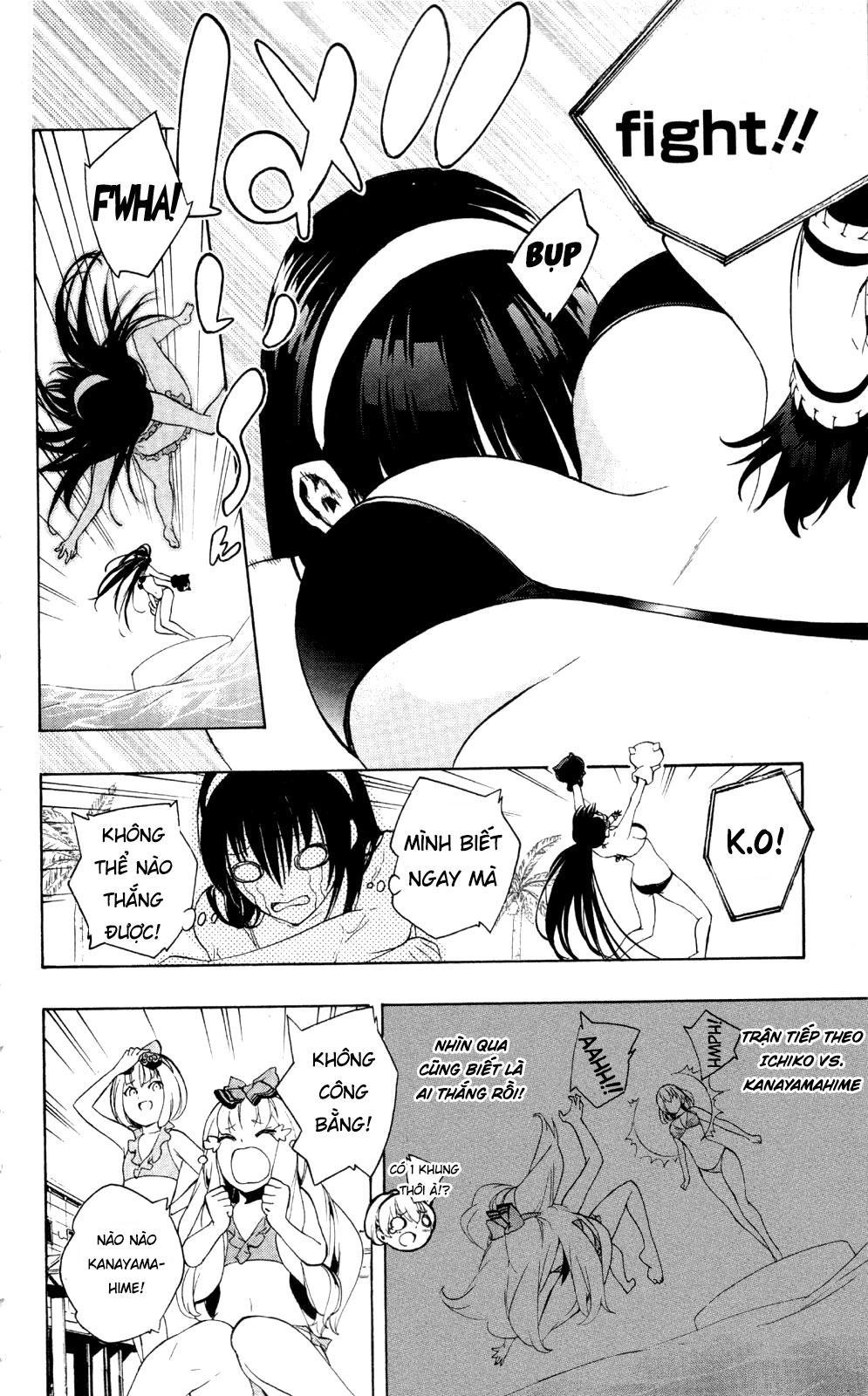 Binbougami Ga Chapter 47.5 - 21