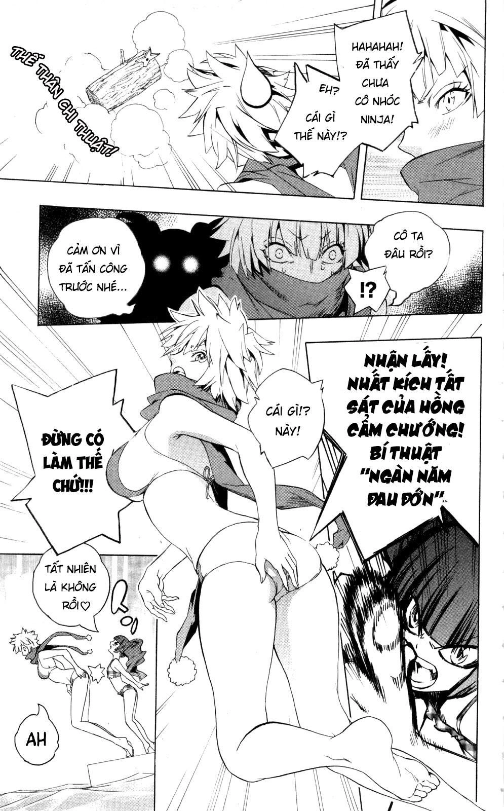 Binbougami Ga Chapter 47.5 - 24