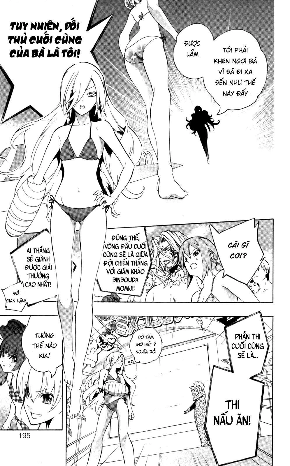 Binbougami Ga Chapter 47.5 - 26