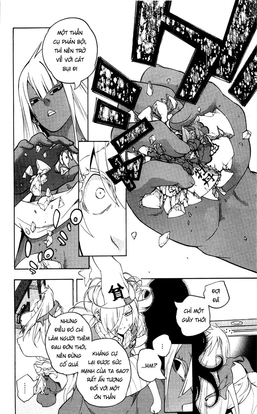 Binbougami Ga Chapter 51 - 31