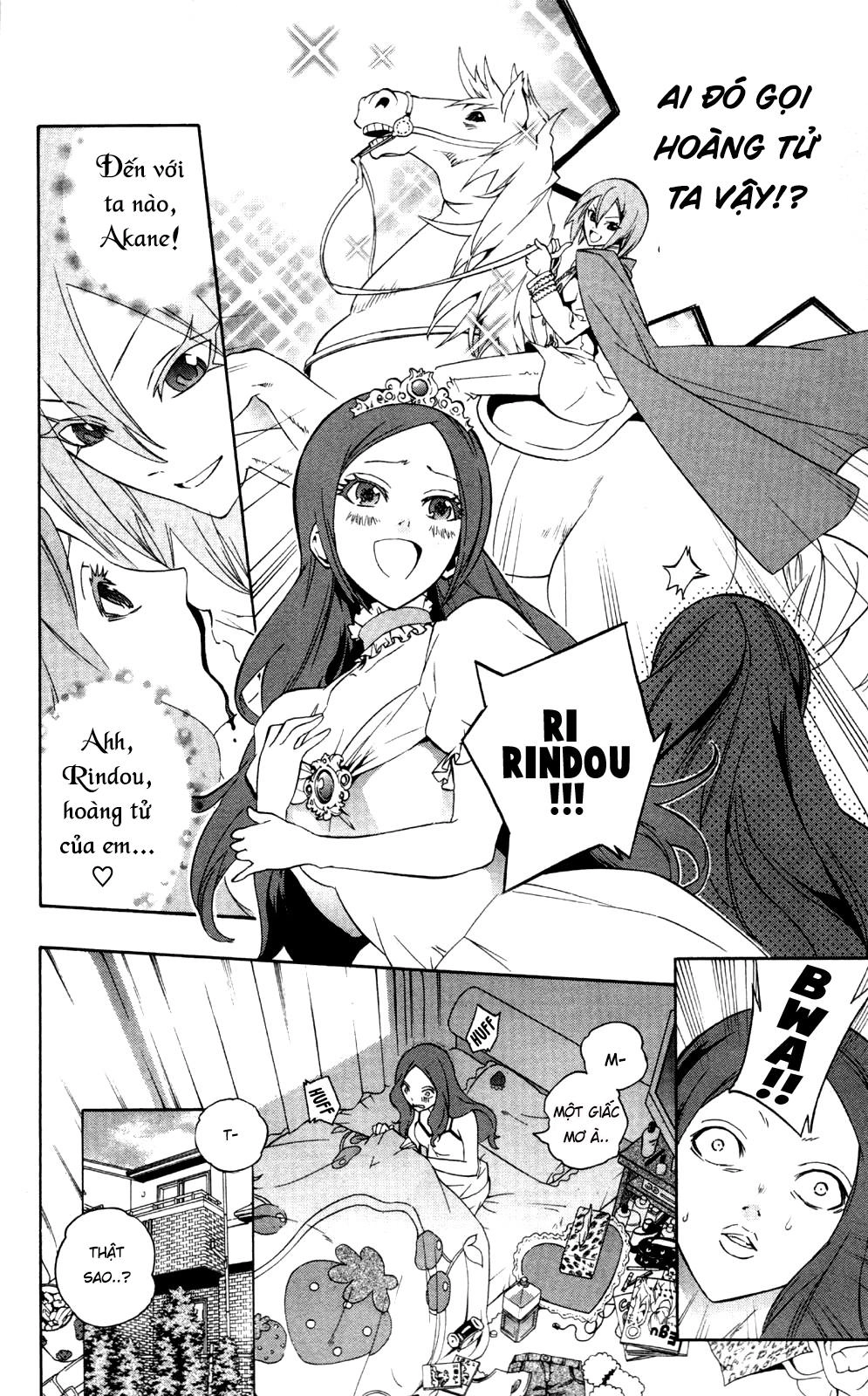 Binbougami Ga Chapter 51.5 - 4