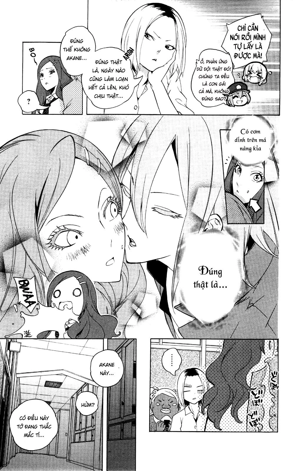 Binbougami Ga Chapter 51.5 - 7