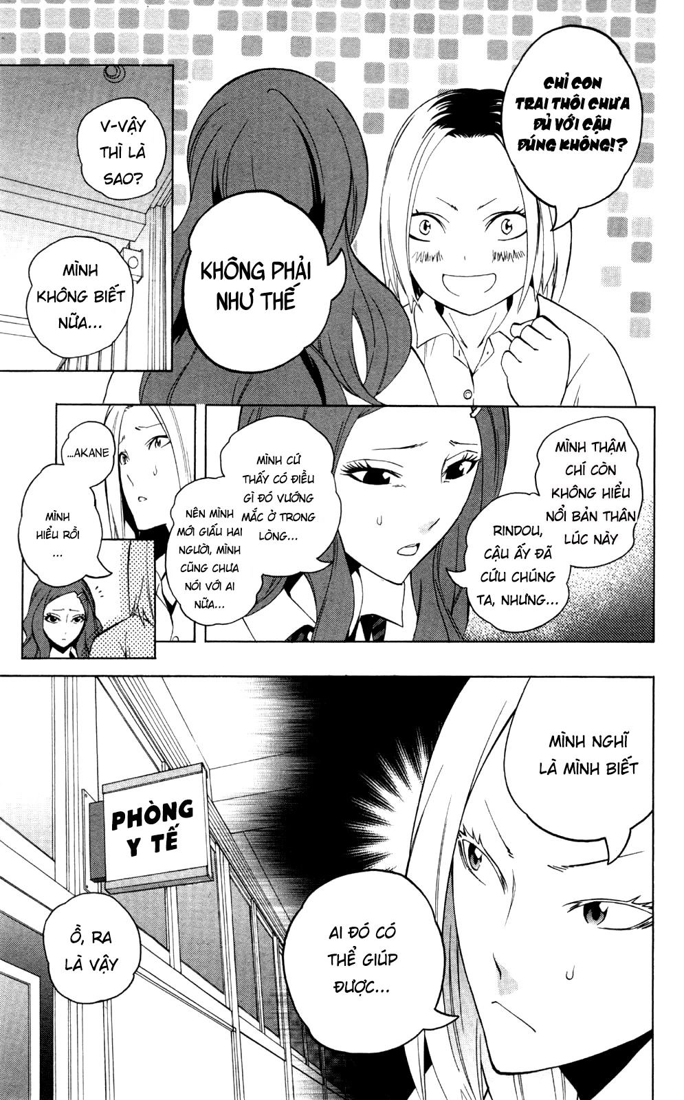 Binbougami Ga Chapter 51.5 - 9