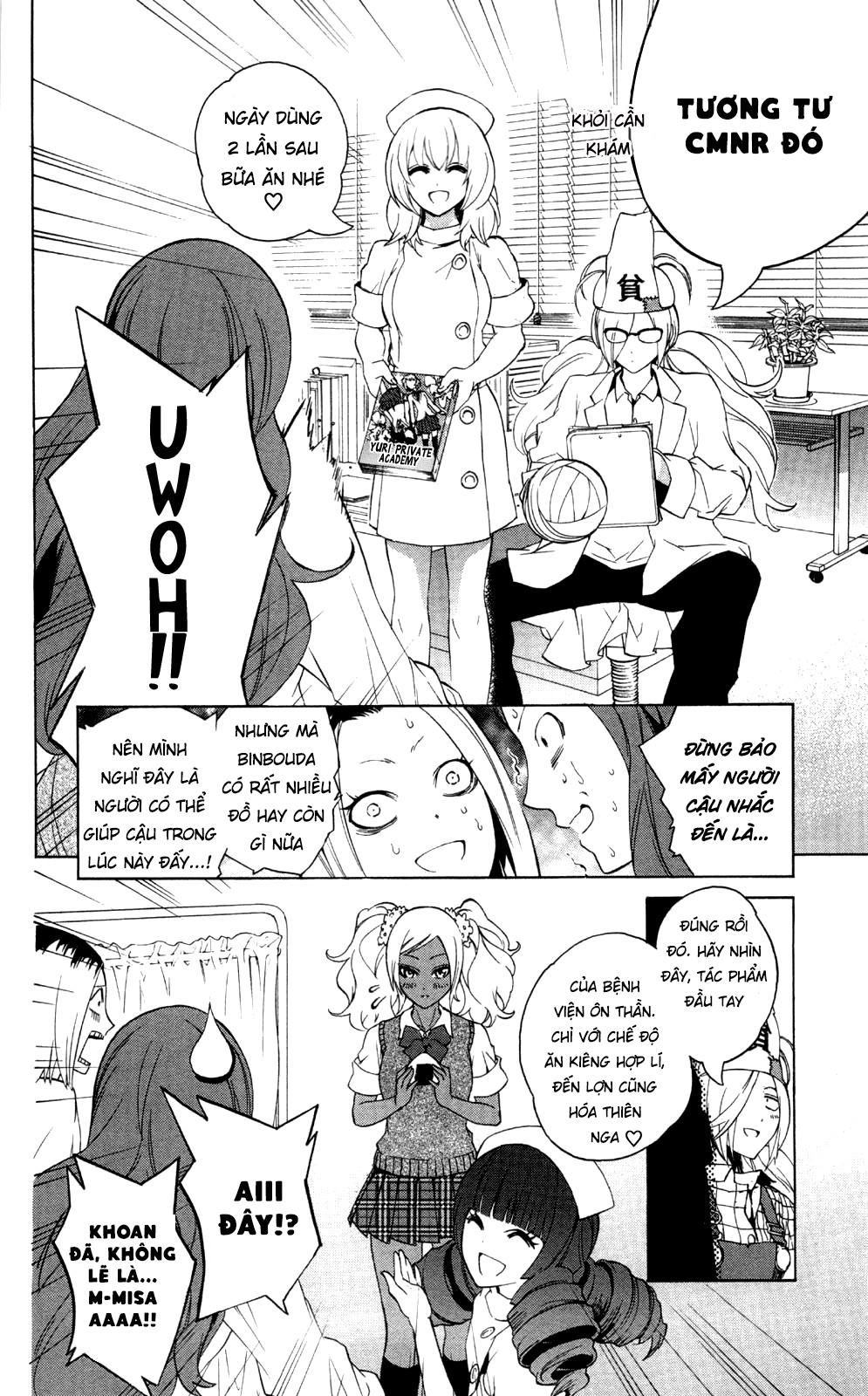 Binbougami Ga Chapter 51.5 - 10