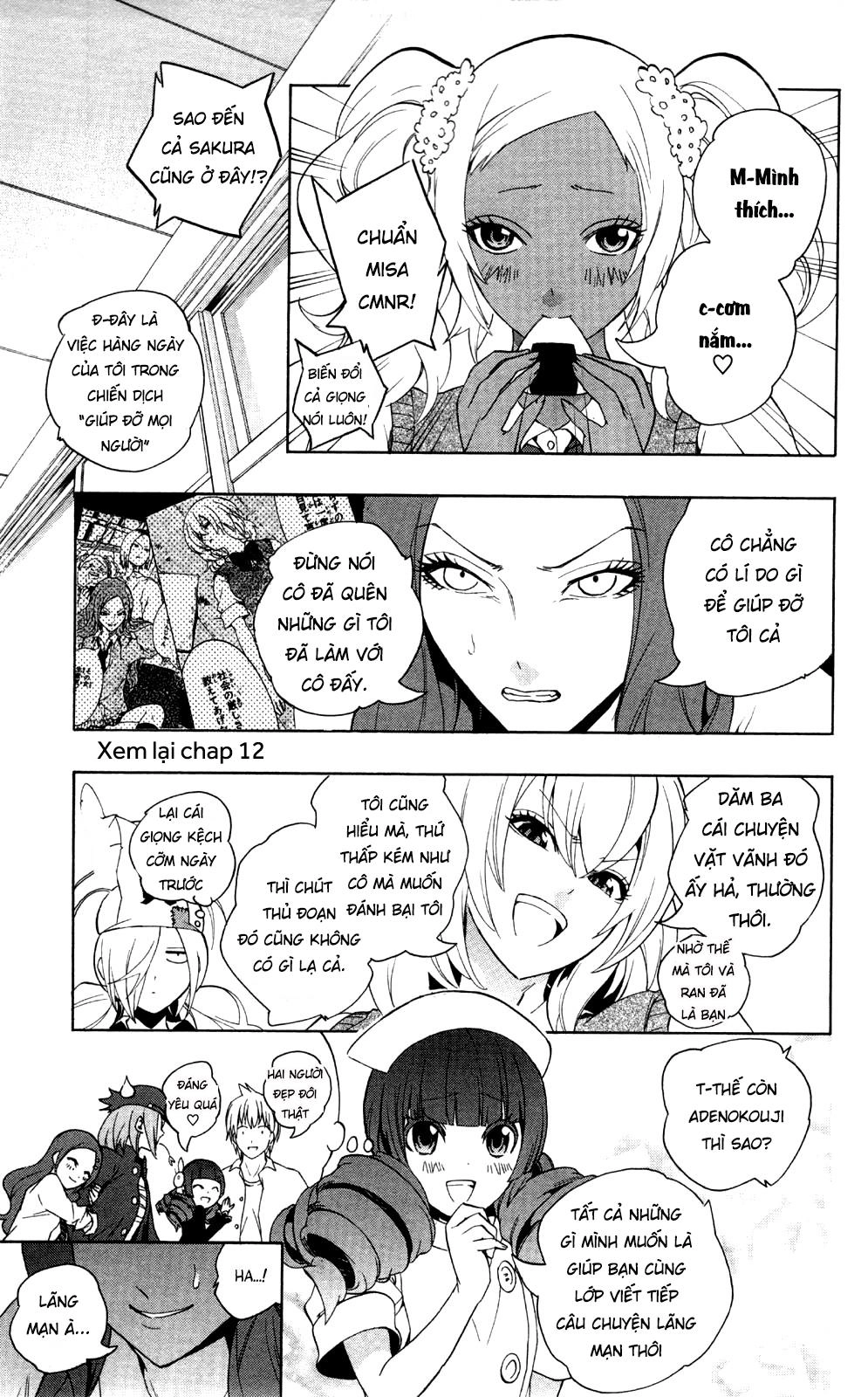 Binbougami Ga Chapter 51.5 - 11