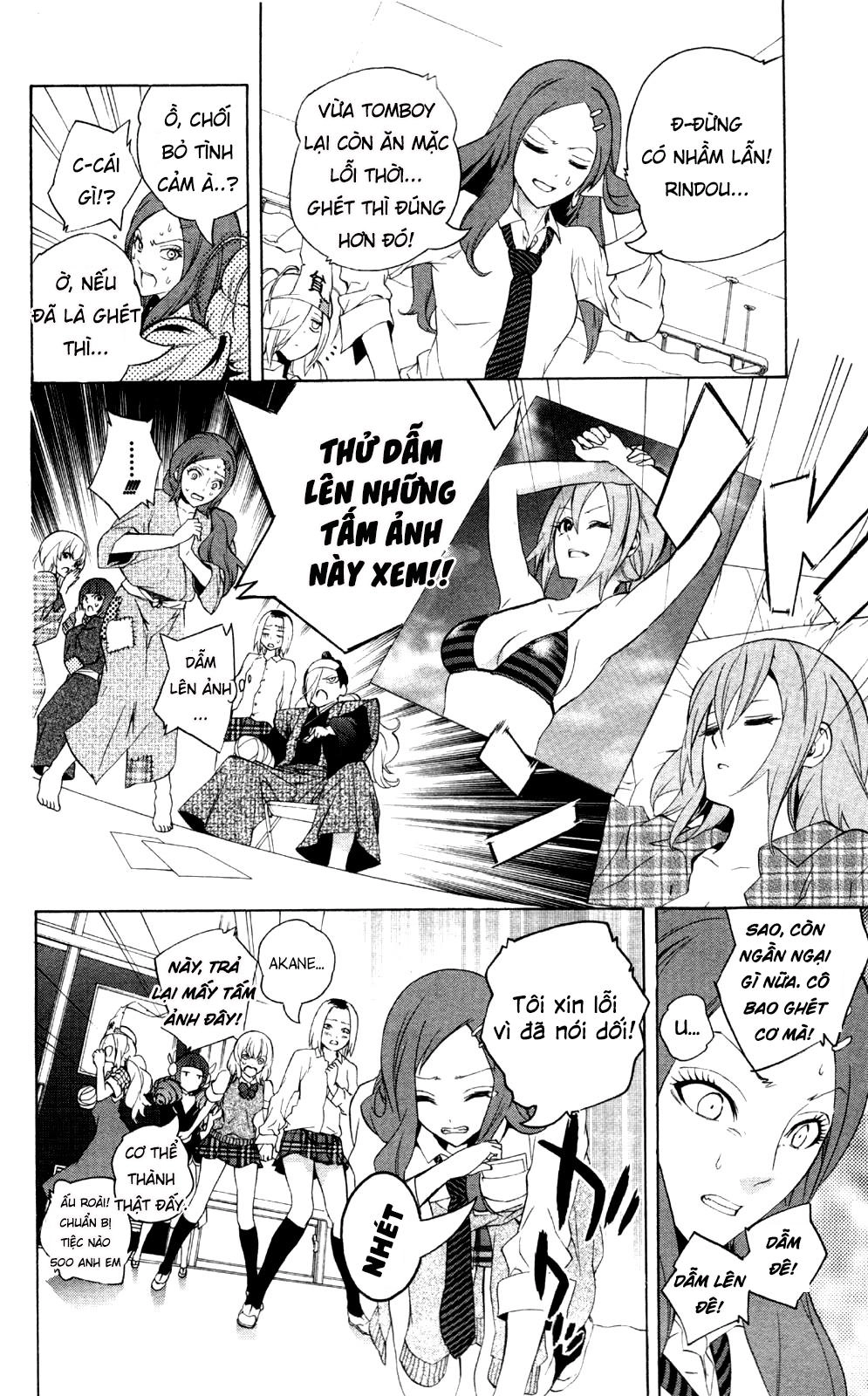 Binbougami Ga Chapter 51.5 - 12