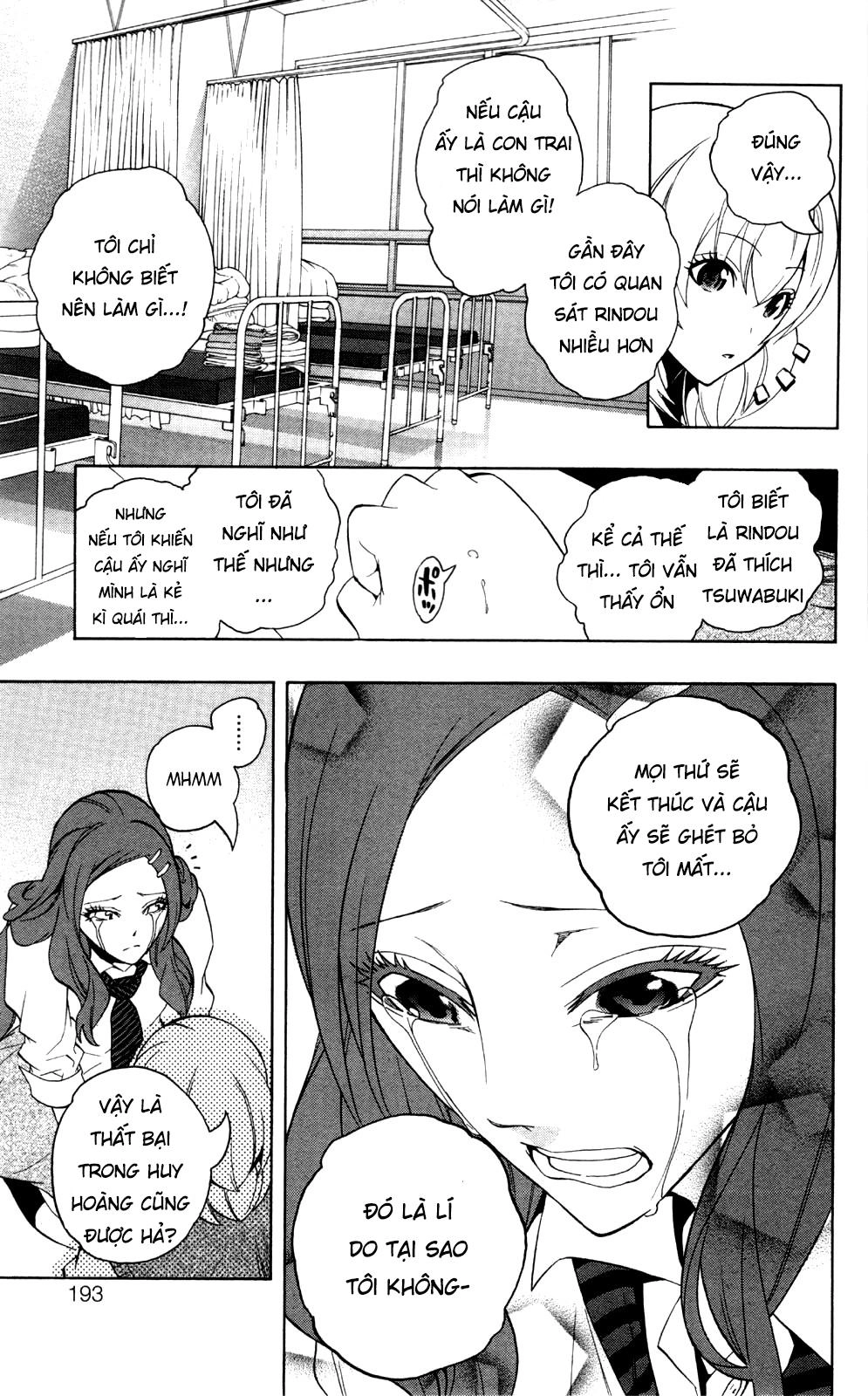 Binbougami Ga Chapter 51.5 - 13