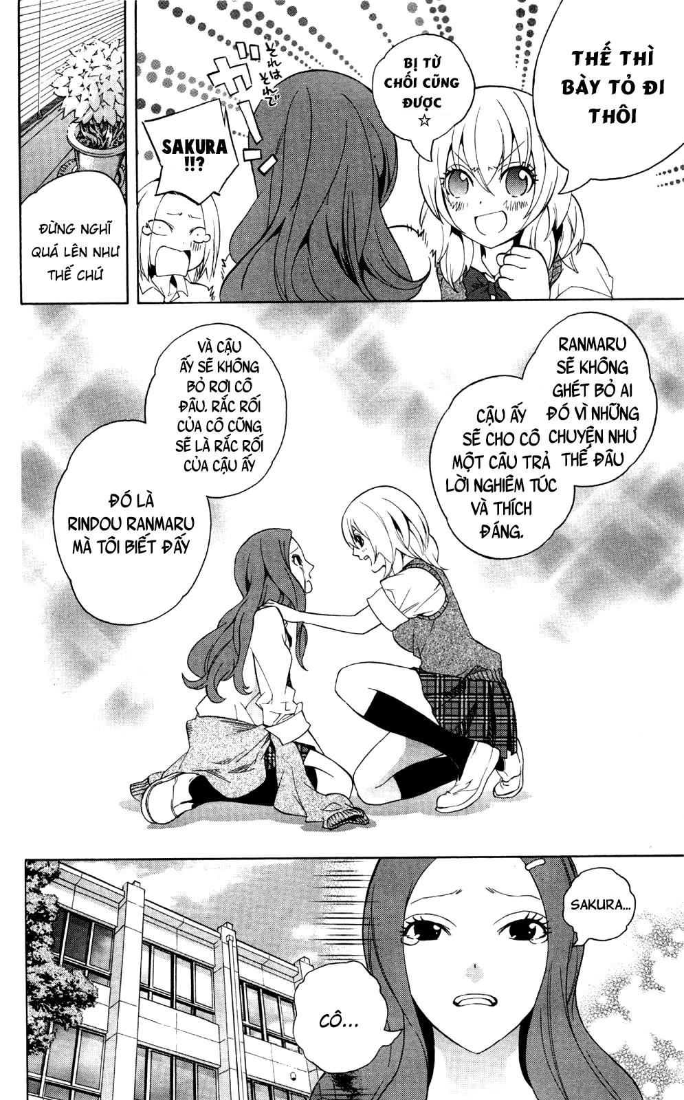 Binbougami Ga Chapter 51.5 - 14