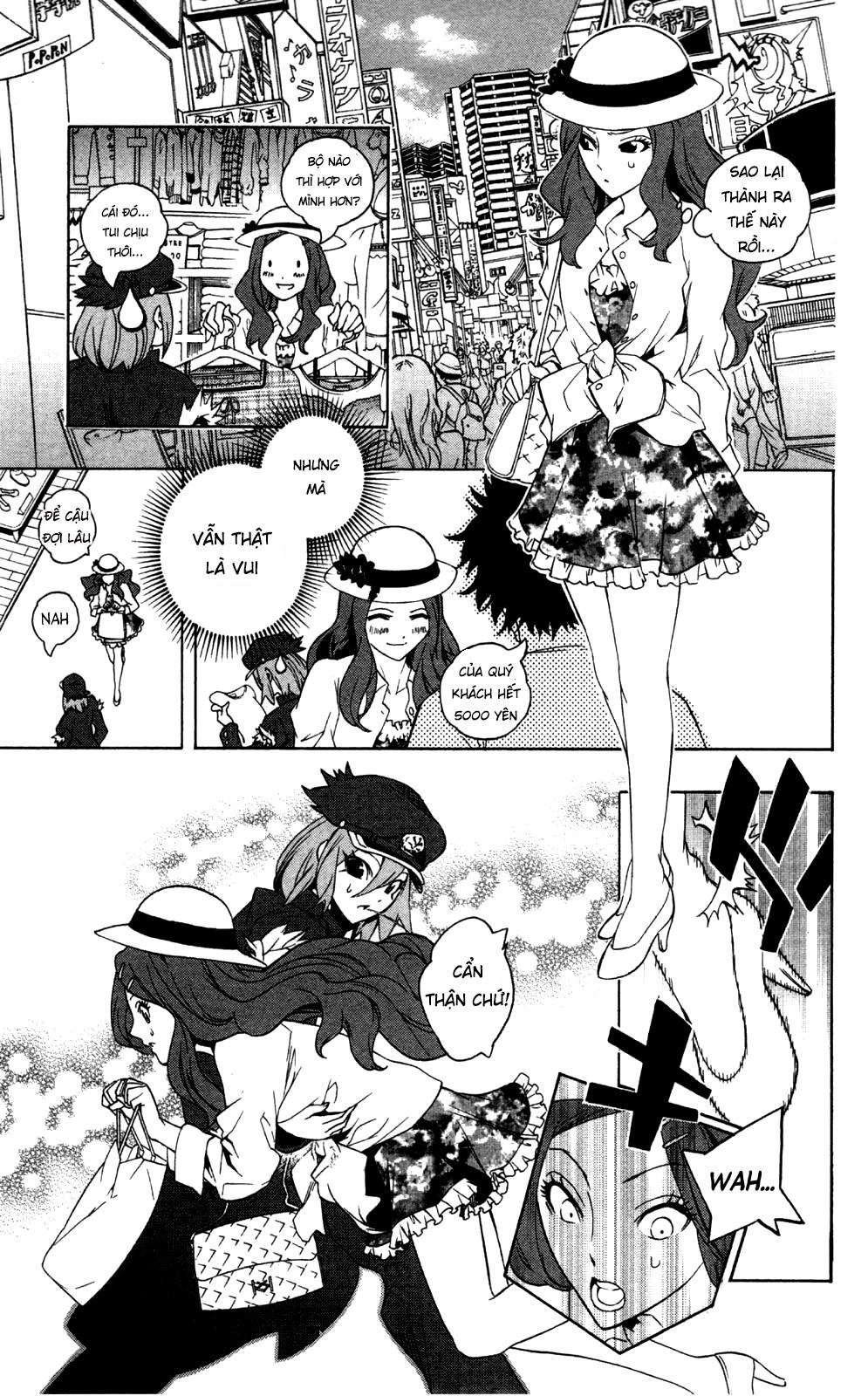 Binbougami Ga Chapter 51.5 - 17