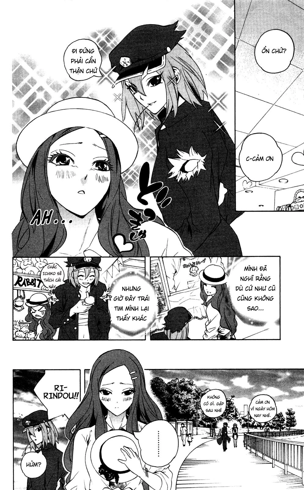 Binbougami Ga Chapter 51.5 - 18