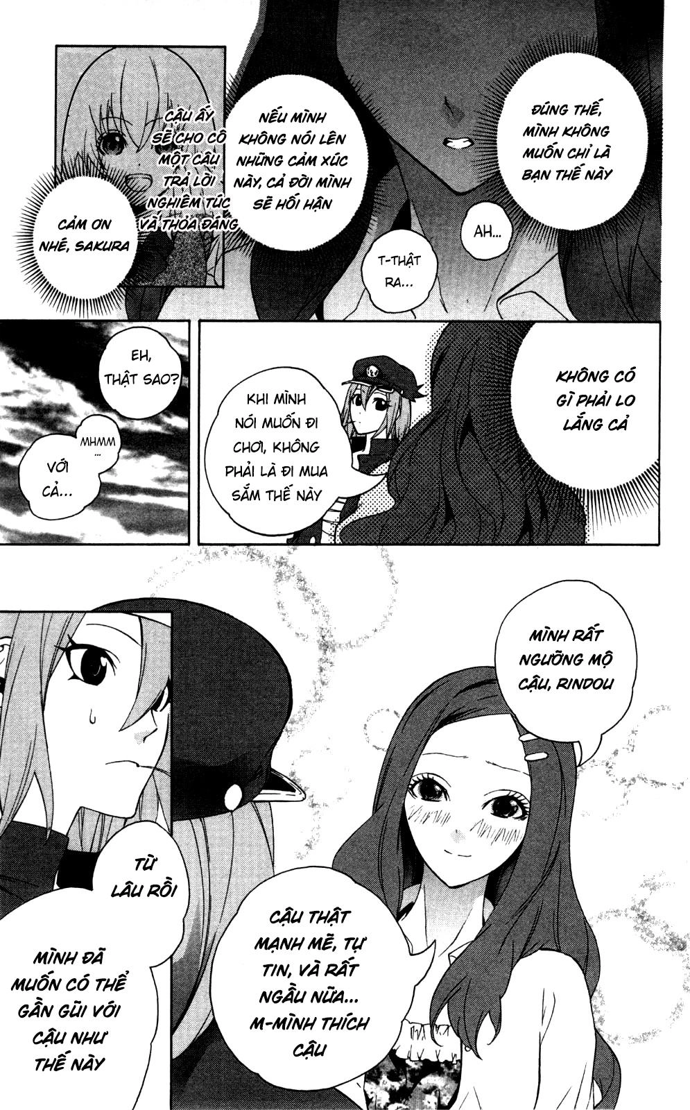 Binbougami Ga Chapter 51.5 - 19