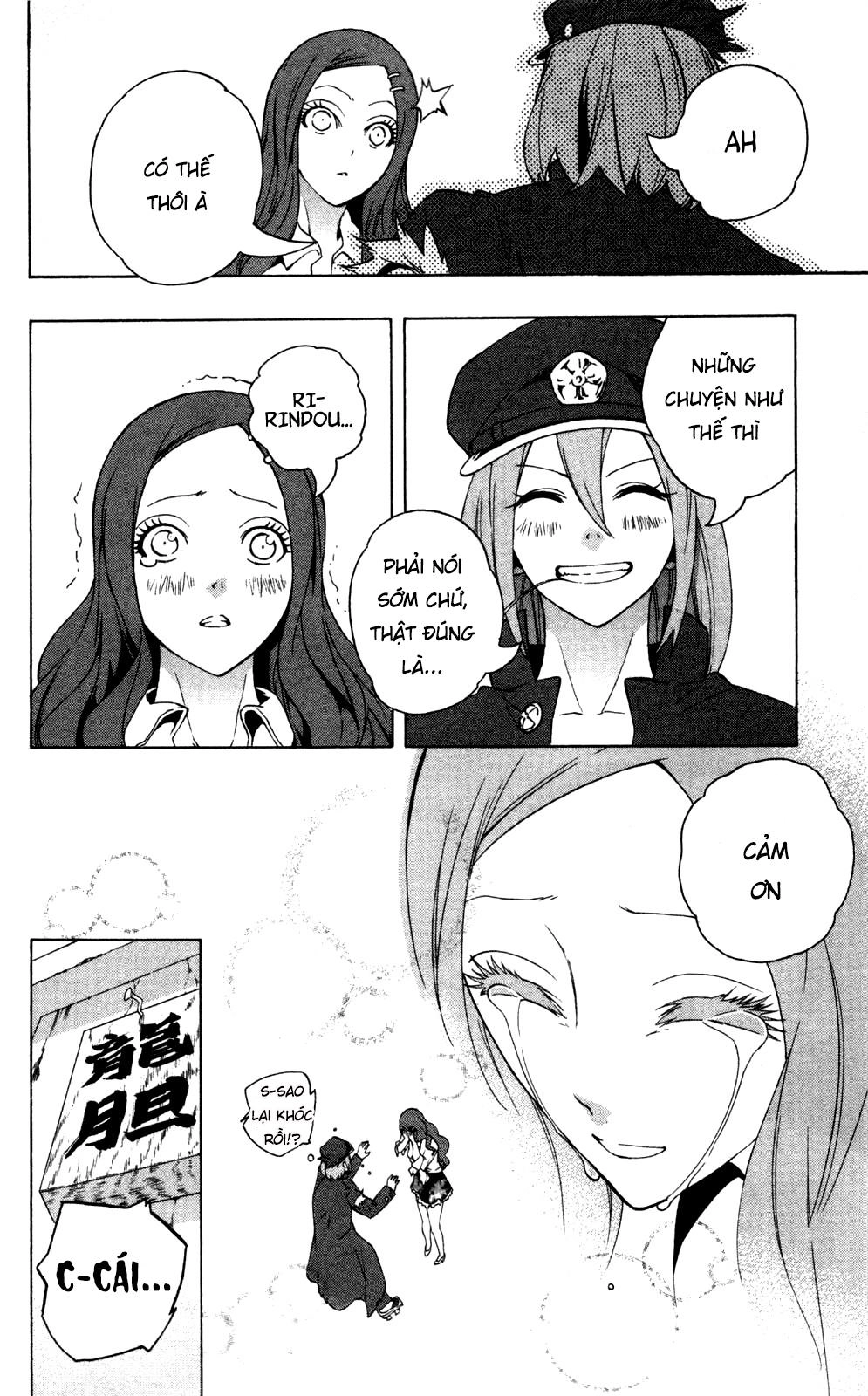 Binbougami Ga Chapter 51.5 - 20