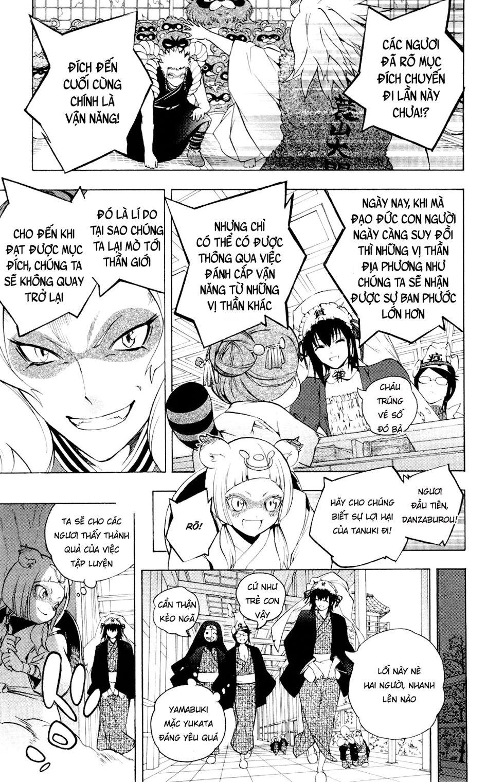 Binbougami Ga Chapter 60.1 - 7