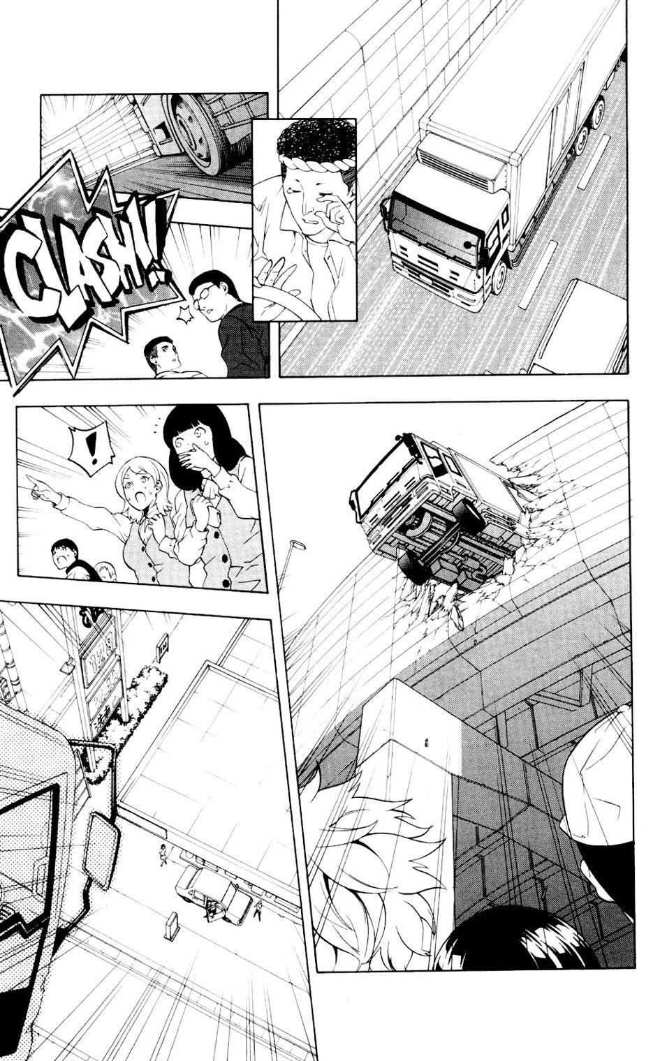 Binbougami Ga Chapter 60.2 - 13