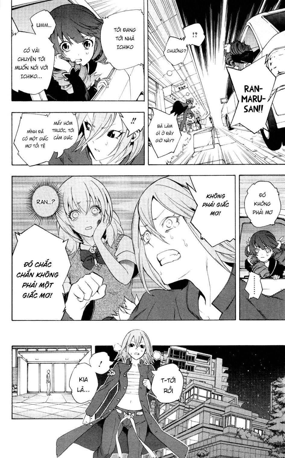 Binbougami Ga Chapter 61 - 32