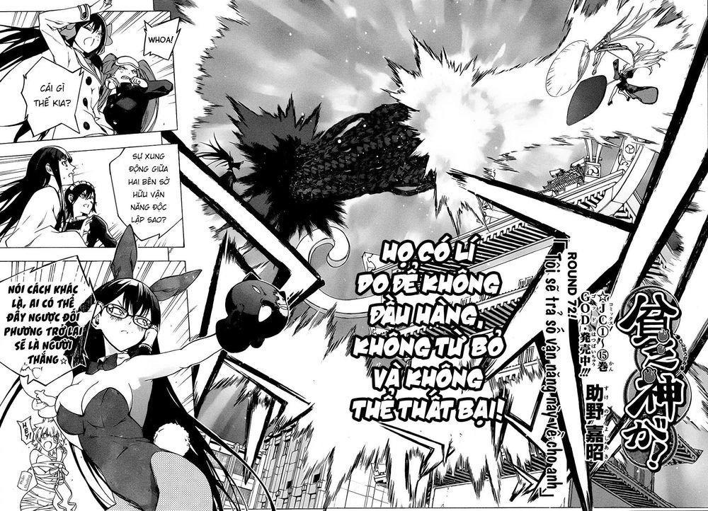 Binbougami Ga Chapter 72 - 6