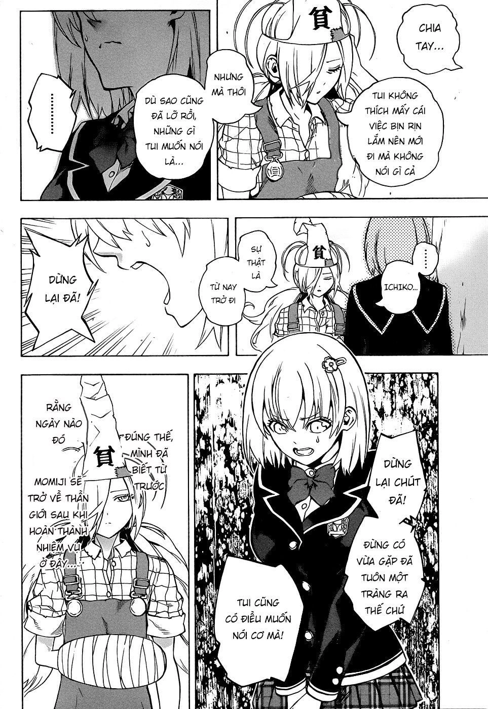 Binbougami Ga Chapter 73 - 22